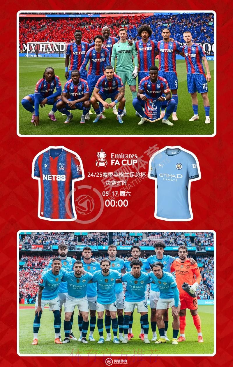 本届世界杯英格兰格列兹曼数据统计全解析 本届世界杯英格兰格列兹曼数据统计全解析